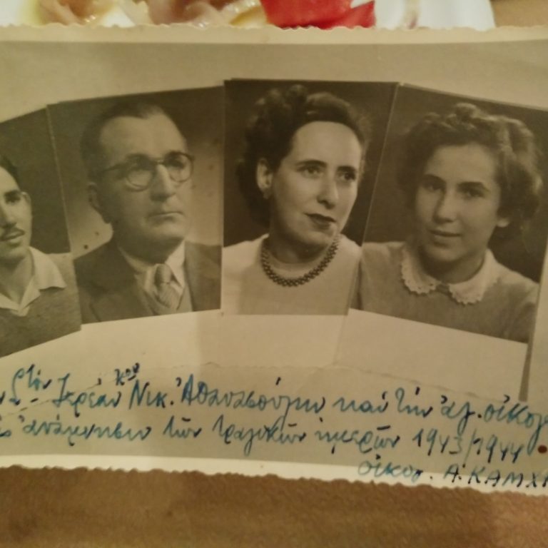 Kamhi family foto