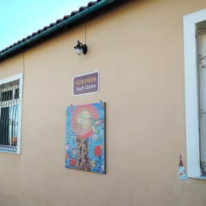 Mosaic on the Youth Centers' wall in Kryoneri, Greece